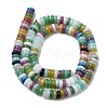Natural & Synthetic Gemstone Beads Strands X-G-H333-02A-4