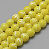 Drawbench Glass Beads Strands DGLA-S115-4mm-L06-1