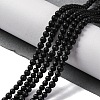 Natural Shungite Beads Strands G-M353-A04-3mm-2
