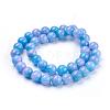 Natural Yellow Jade Beads Strands G-G598-10mm-YXS-2
