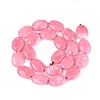 Dyed Natural White Jade Beads Strands G-N370-01A-11-3
