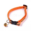 Adjustable Polyester Reflective Dog/Cat Collar MP-K001-A06-1
