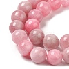 Natural Dyed White Jade Beads Strands G-M402-C03-07-4