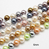 Grade AB Round Shell Pearl Colorful Beads Strands X-BSHE-S605-6mm-M-1