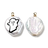 Baroque Style Natural Keshi Pearl Pendants with Enamel PEAR-G013-02G-2