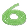 Transparent Glass Beads Strands X1-EGLA-A034-T4mm-MD09-3