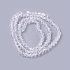 Imitation Crystal Glass Beads Strand X-YS-TAC0002-01-4mm-1