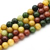 Natural Quartz Beads Strands G-N355-6mm-04-1