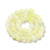 Natural New Jade Beads Strands G-F716-04A-3