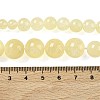 Natural Golden Silk Jade Graduated Beads Strands G-F830-A02-01-6