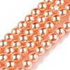 Baking Paint Glass Pearl Bead Strands HY-Q003-3mm-33-1