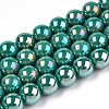 Electroplate Opaque Glass Beads Strands GLAA-T032-P8mm-AB12-1