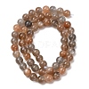 Grade AA Natural Multi-Moonstone Bead Strands G-M296-01-6mm-7