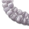 Cat Eye Beads G-V002-B01-08-3
