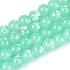 Baking Paint Glass Beads Strands DGLA-N015-8mm-07-1