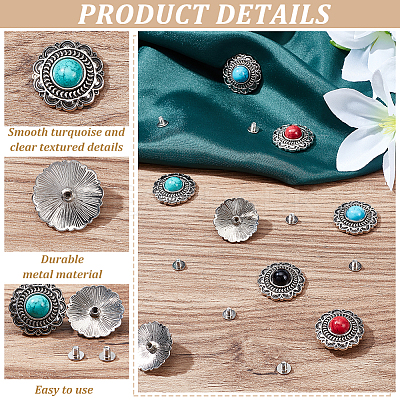 24 Sets 4 Colors Zinc Alloy Decorative Rivets BUTT-WR0001-01-1
