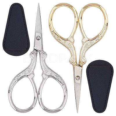 2Pcs Stainless Steel Sewing Scissors TOOL-SC0001-26-1