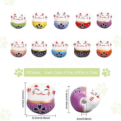 40Pcs 10 Colors Handmade Porcelain Beads PORC-CA0001-11-1