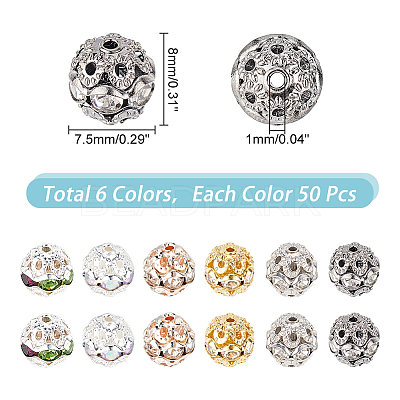 300Pcs 6 Colors Alloy Rhinestone Beads FIND-GL0001-23-1