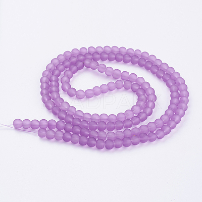 Baking Paint Frosted Glass Bead Strands GGB8MMY-DKM-1