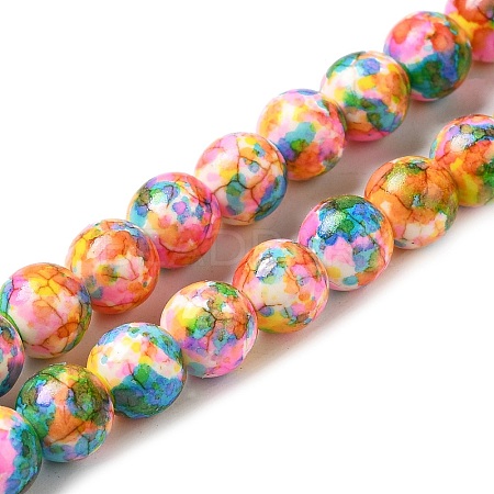 Synthetic Turquoise Dyed Camouflage Beads Strands G-E594-24N-A-1