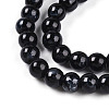 Baking Paint Glass Beads Strands DGLA-N003-6mm-A10-3