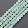Crackle Glass Beads Strands GLAA-S192-D-007E-1