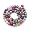 Natural Quartz Beads Strands G-N355-6mm-07-2
