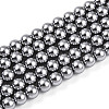 Baking Paint Pearlized Glass Pearl Bead Strands HY-N002-4mm-A01-2