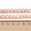 Natural Cultured Freshwater Pearl Beads Strands PEAR-I007-07X-03B-5