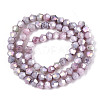 Ombre Effect Dyed Glass Beads Strands X-GLAA-T025-4mm-09C-2