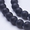 Frosted Glass Beads Strands G-D855-03-10mm-3