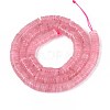 Natural Rose Quartz Beads Strands G-T142-6mm-14-2