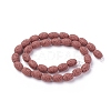 Natural Lava Rock Beads Strands G-F671-03A-07-2