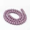 Faceted Rondelle Glass Beads Strands X-GLAA-I033-8mm-20-2