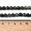 Natural Emerald Beads Strands G-G294-D01-6mm-5