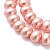 Shell Pearl Beads Strands BSHE-F013-01B-3