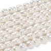 Grade B Natural Cultured Freshwater Pearl Beads Strands X-SPRB008Y-1-5