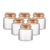 Glass Jar Glass Bottle for Bead Containers CON-E008-58x47mm-2