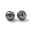 Retro 316 Surgical Stainless Steel Beads STAS-L307-17AS-08-2