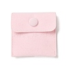 Velvet Jewelry Storage Pouches LS-TP-B002-01B-1