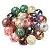 UV Plating Rainbow Iridescent Acrylic Beads OACR-P015-05A-3