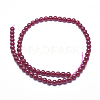 Lab Grown Red Corundum Beads Strands G-D0003-C21-1-2