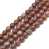Natural Wood Lace Stone Beads Strands G-S300-108-4mm-1