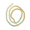 Transparent Gradient Color Glass Beads Strands GLAA-H021-01B-15-4