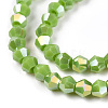 Opaque Solid Color Electroplate Glass Beads Strands EGLA-A039-P2mm-B21-2