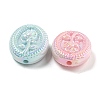 UV Plating Iridescent Acrylic Beads X-OACR-G039-19-2