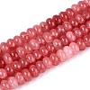 Glass Beads Strands GLAA-N059-5x8mm-23-1