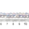 Crackle Glass Beads Strands CCG-C002-6mm-09-4