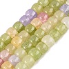 Ombre Effect Dyed Glass Beads Strands GLAA-Q106-05B-A07-1